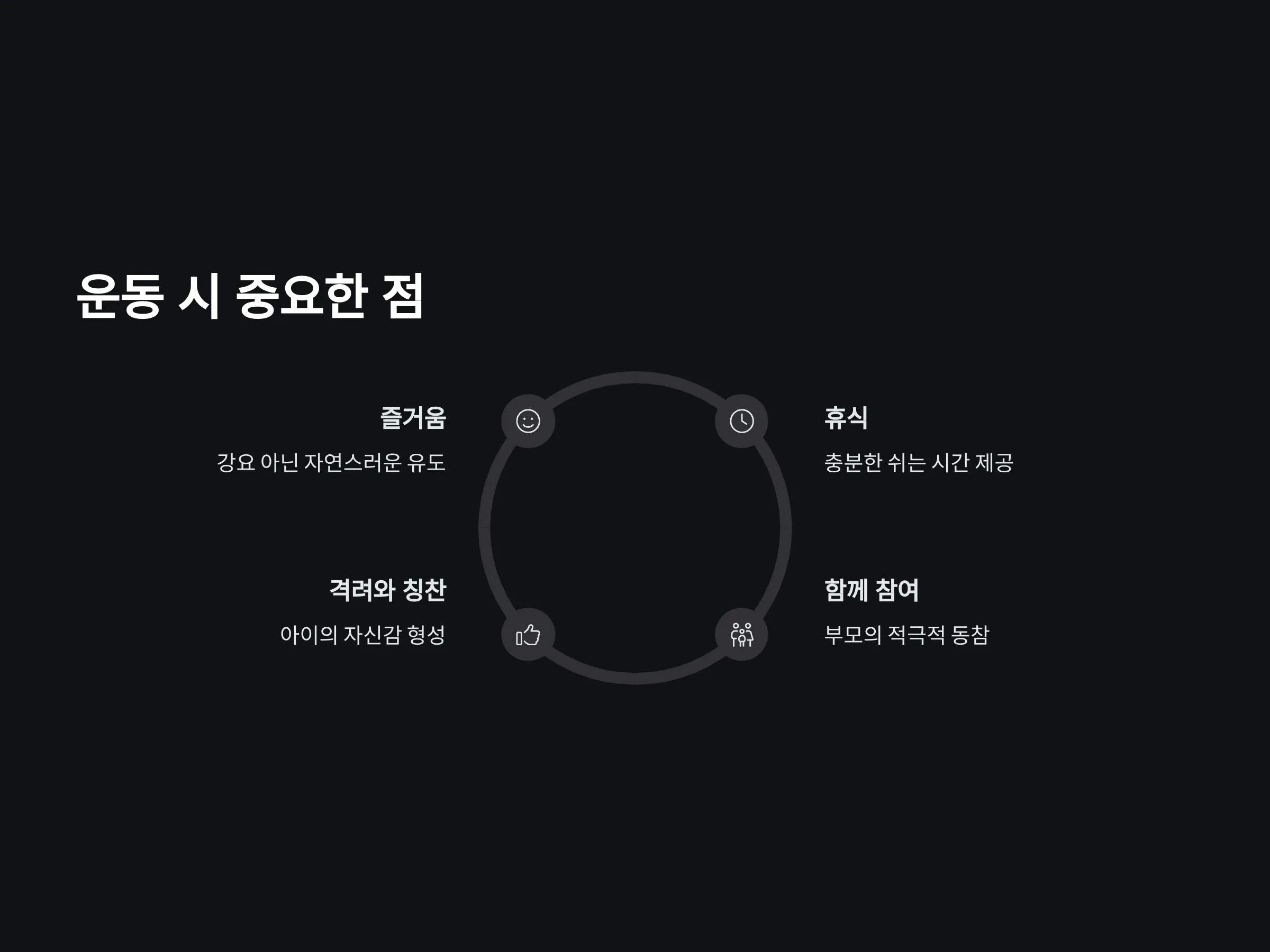 2e83c5e93e8cbe049879204257fa6918_1742644